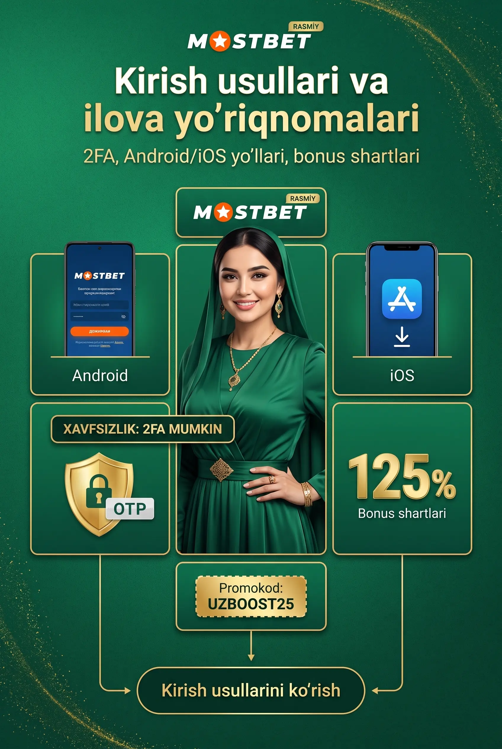 Mostbet Uzbekistan ilova va kirish