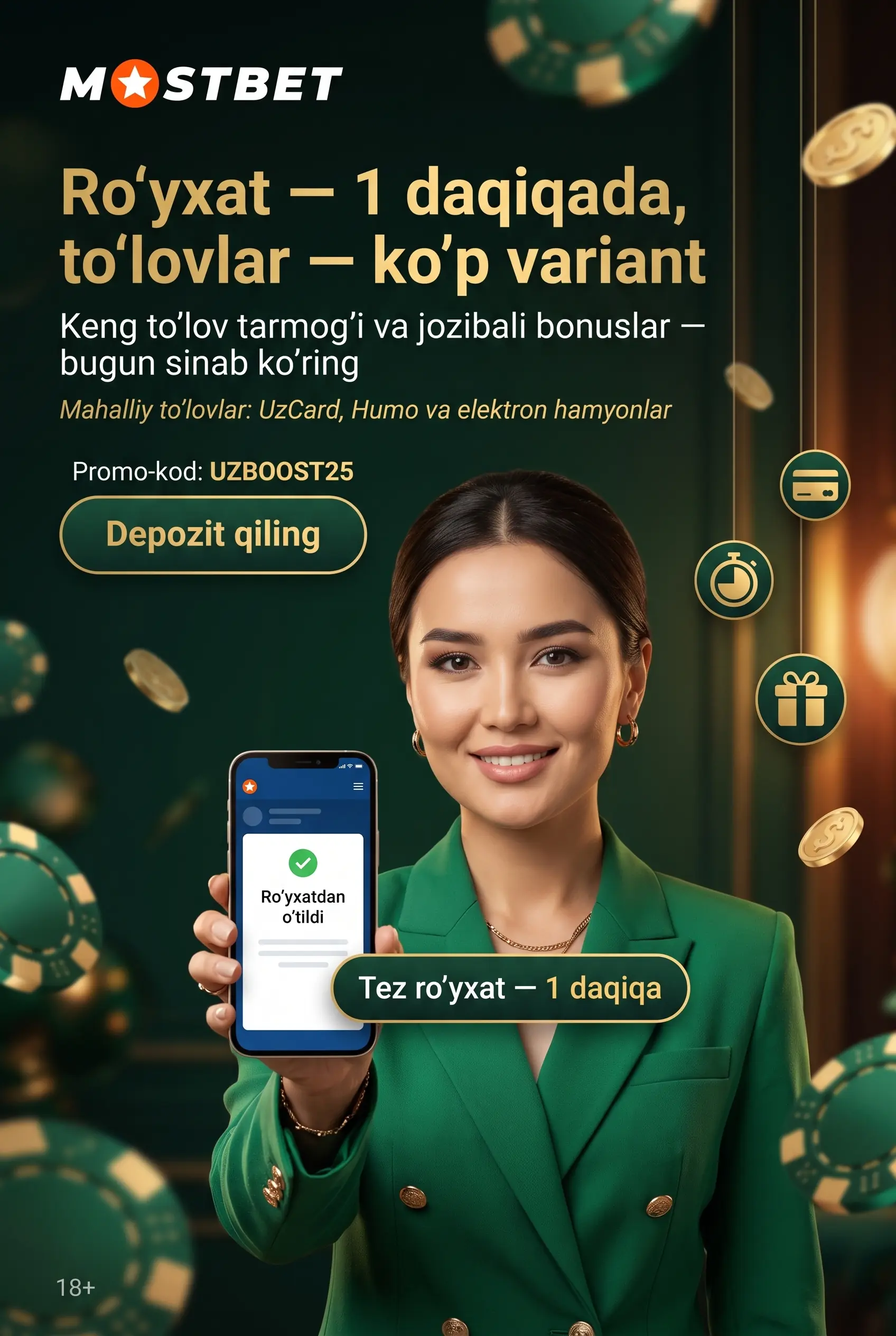 Mostbet ijobiy xususiyatlari obzori