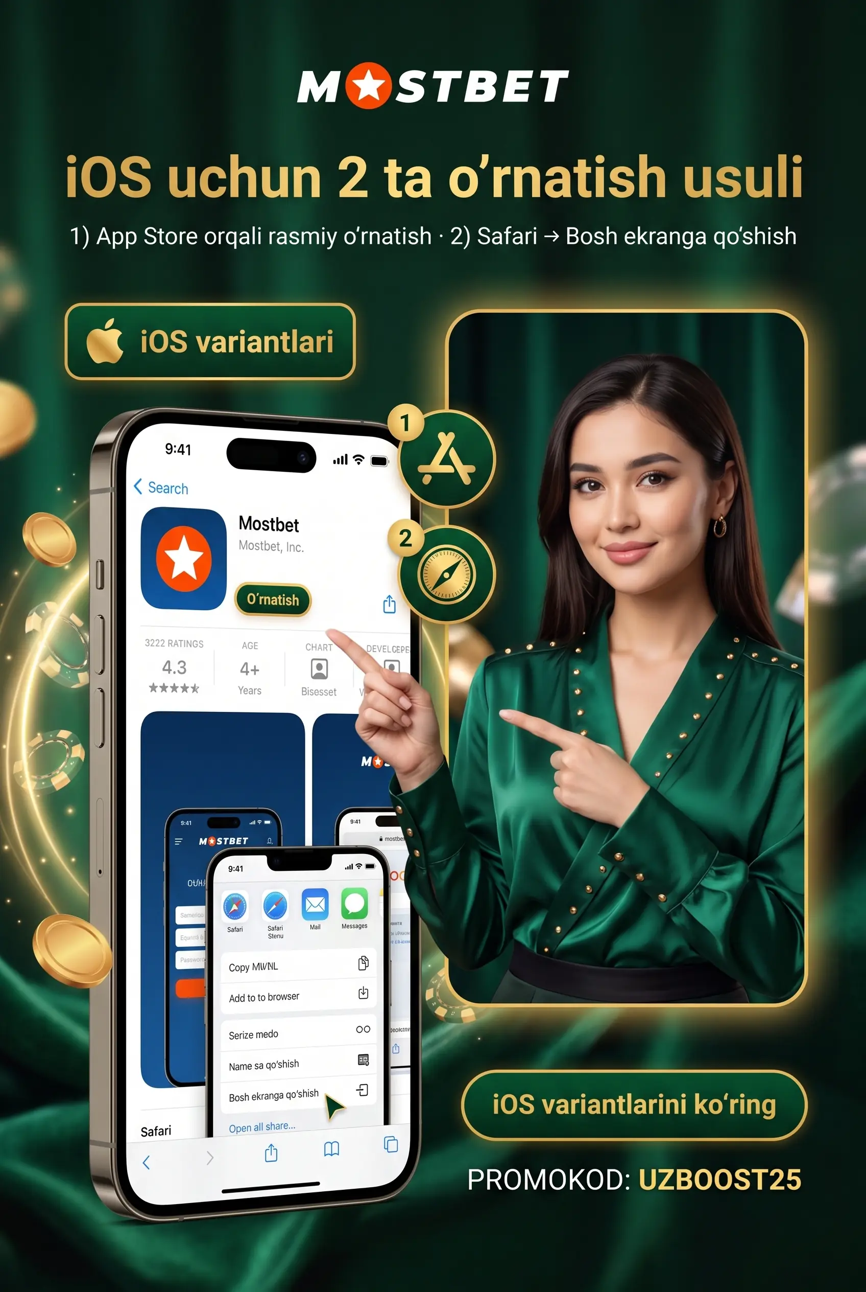 Mostbet iOS iPhone va iPad uchun