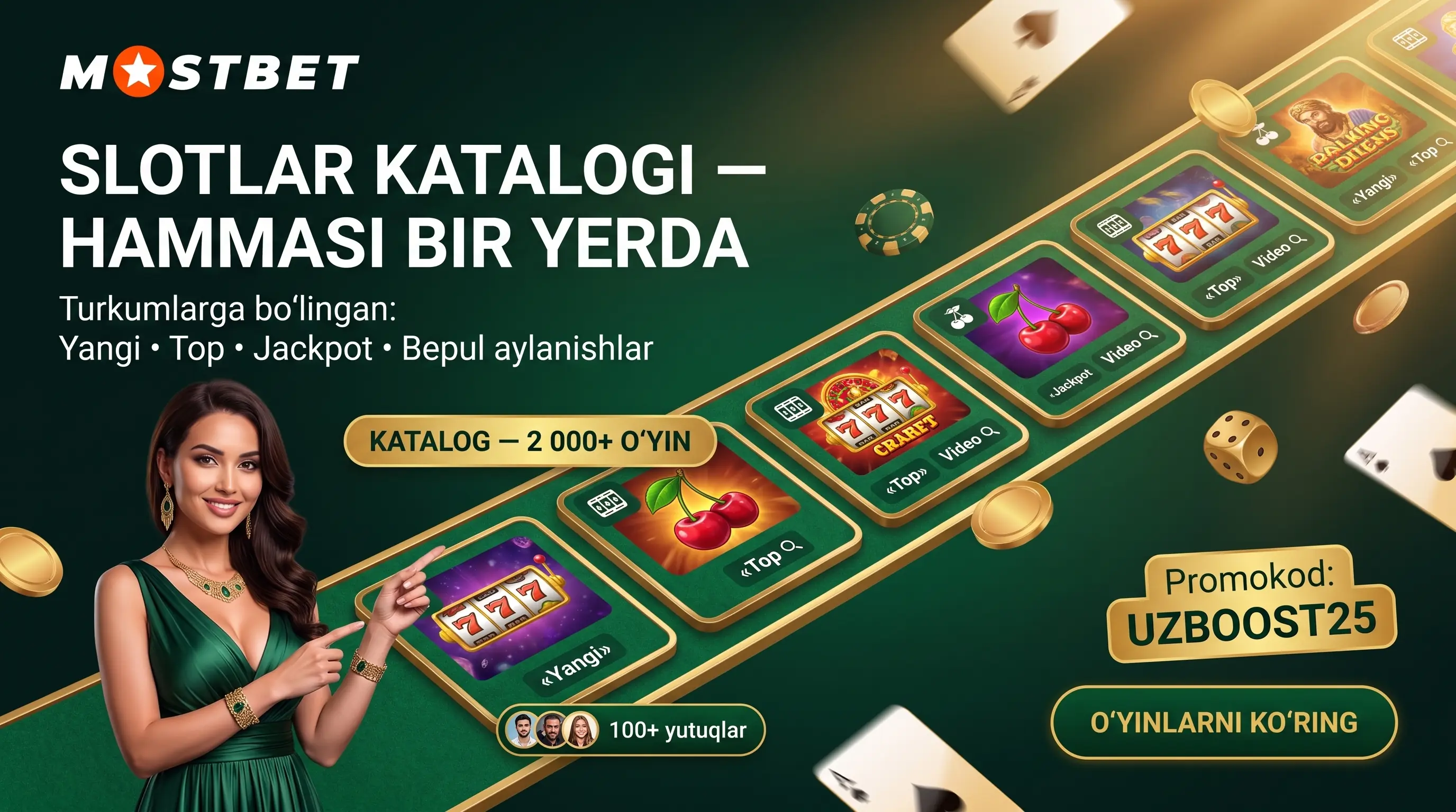 Mostbet slotlar kolleksiyasi O'zbekiston