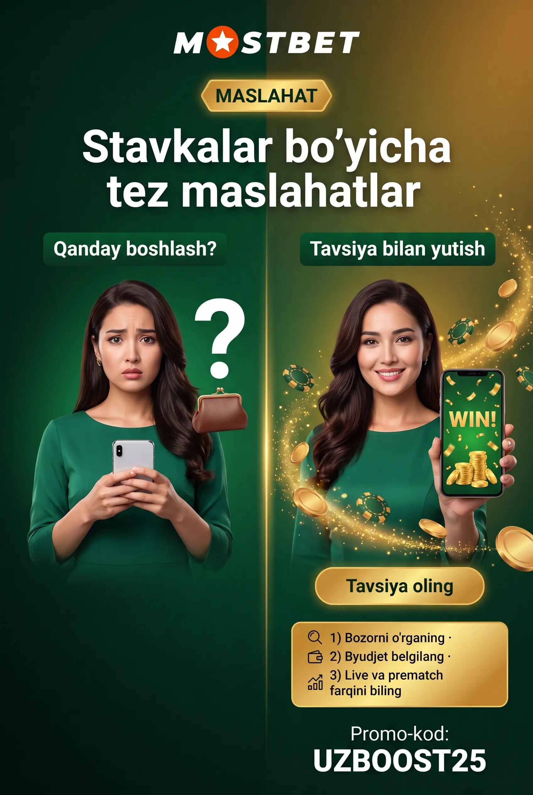 Sport stavkalari bo'yicha yordam savollari